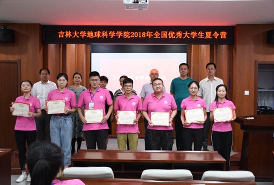 说明: //oa.shenshimh.org/defaultroot/upload/html/20180824191135734014.jpg