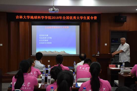 说明: //oa.shenshimh.org/defaultroot/upload/html/20180824191134518002.jpg