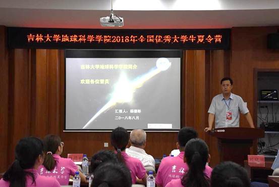 说明: //oa.shenshimh.org/defaultroot/upload/html/20180824191134609001.jpg