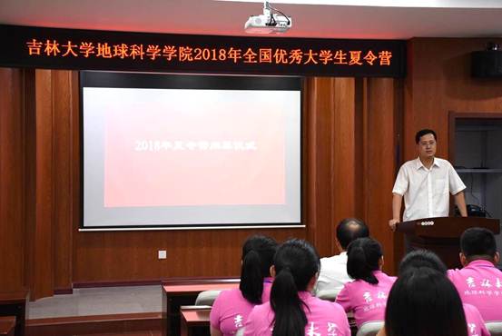 说明: //oa.shenshimh.org/defaultroot/upload/html/20180824191135657013.jpg